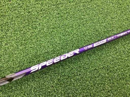VIOLET 60