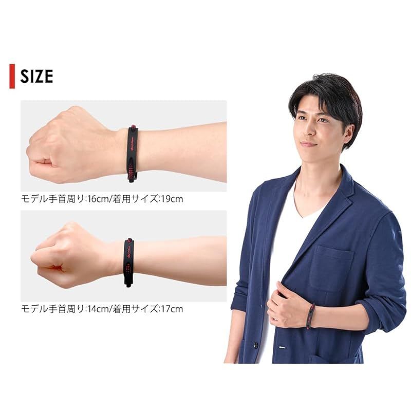 phiten(ファイテン) ブレスレット X50 シリコーン ハイブリッド