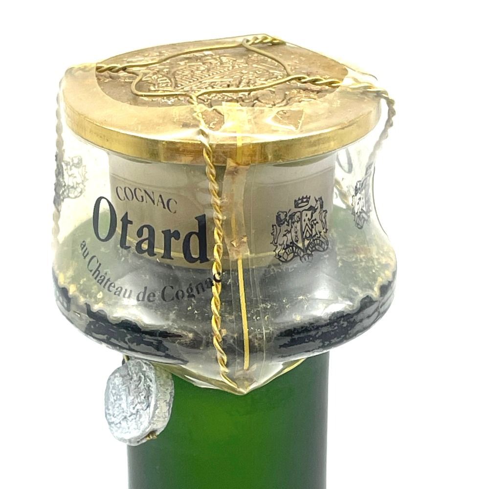 ブランデー Otard NPOLEON オタール ナポレオン ジェイド