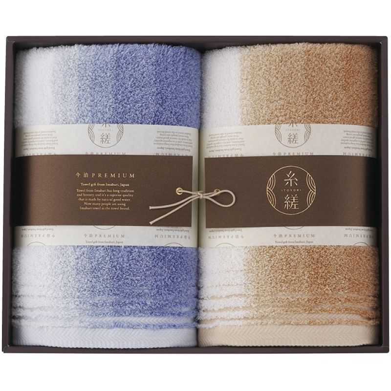 1200匁バスタオル ミルクチョコブラウン50枚！！◯ 蛍光染料不