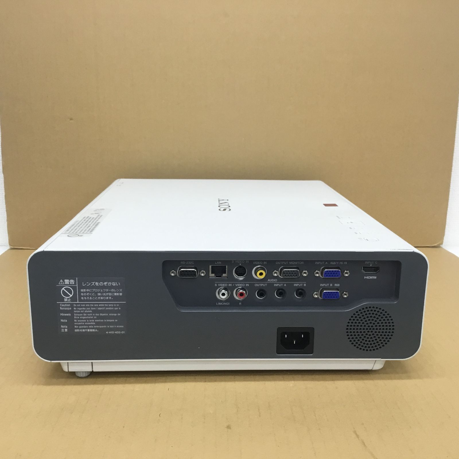 SONY - ソニープロジェクターVPL-CW275 5100ルーメン 使用3565時間 ソニープロジェクターVPL-CW275 5100ルーメン 使用3565時間