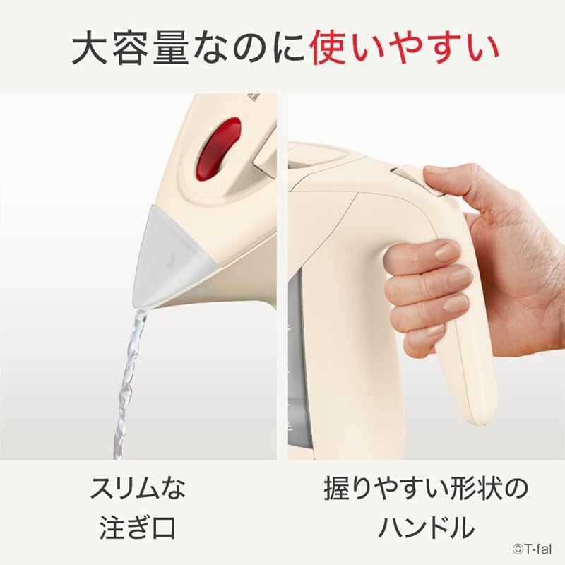 新品EPEIOS ドリップケトル100v 1040w /Humming Bird エペイオス