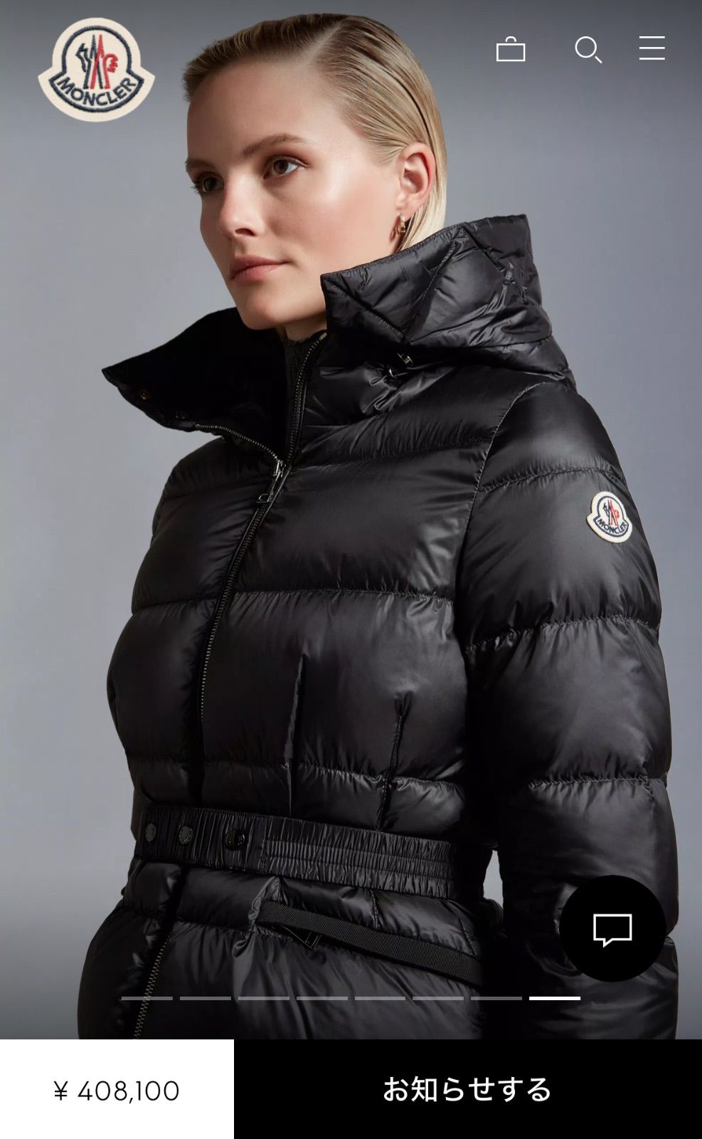 Moncler Boed Black