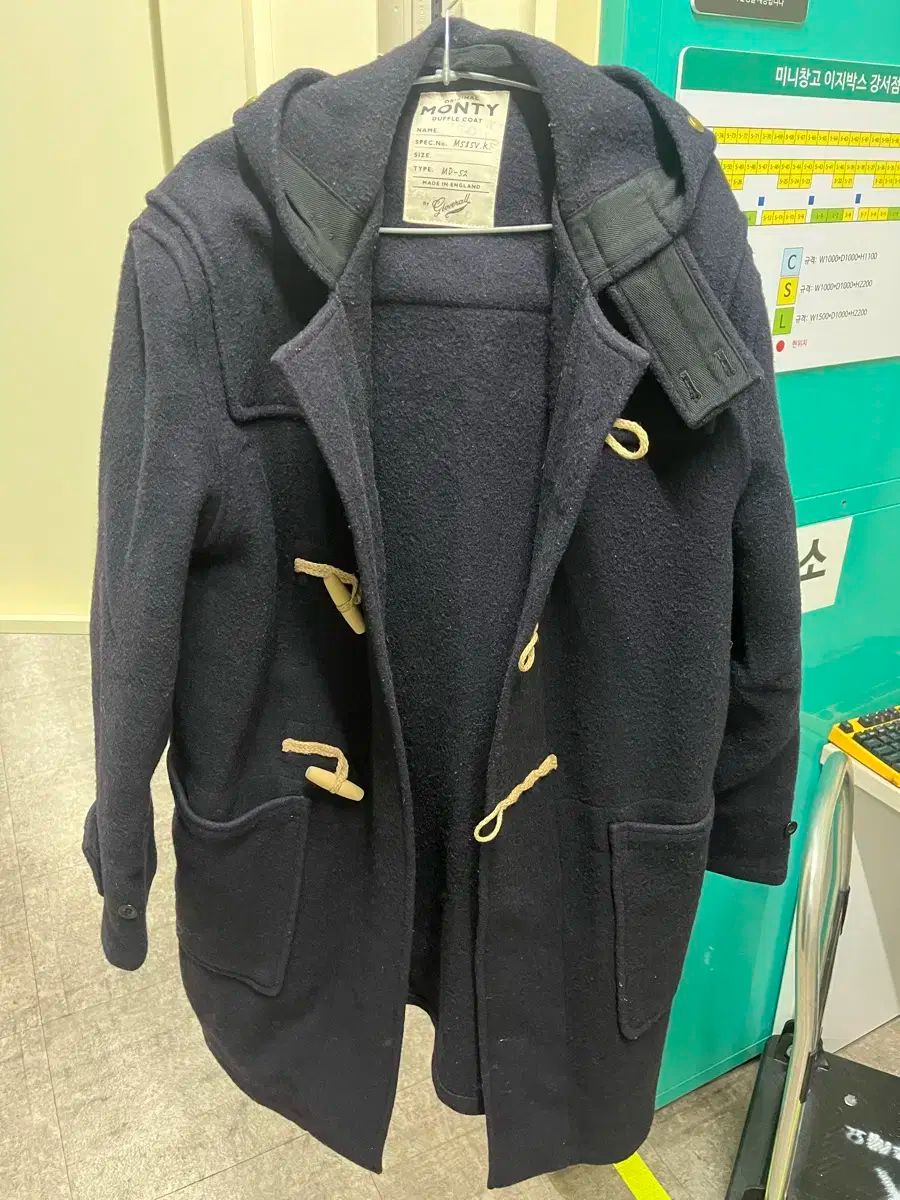 グローバーオール モンティ ネイビー M定番 MONTY サイズM NAVY