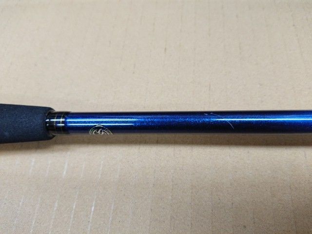 特訓された ダイワ 鋭ヒラメ MH-240 R ロッド KYOKUEI HIRAME