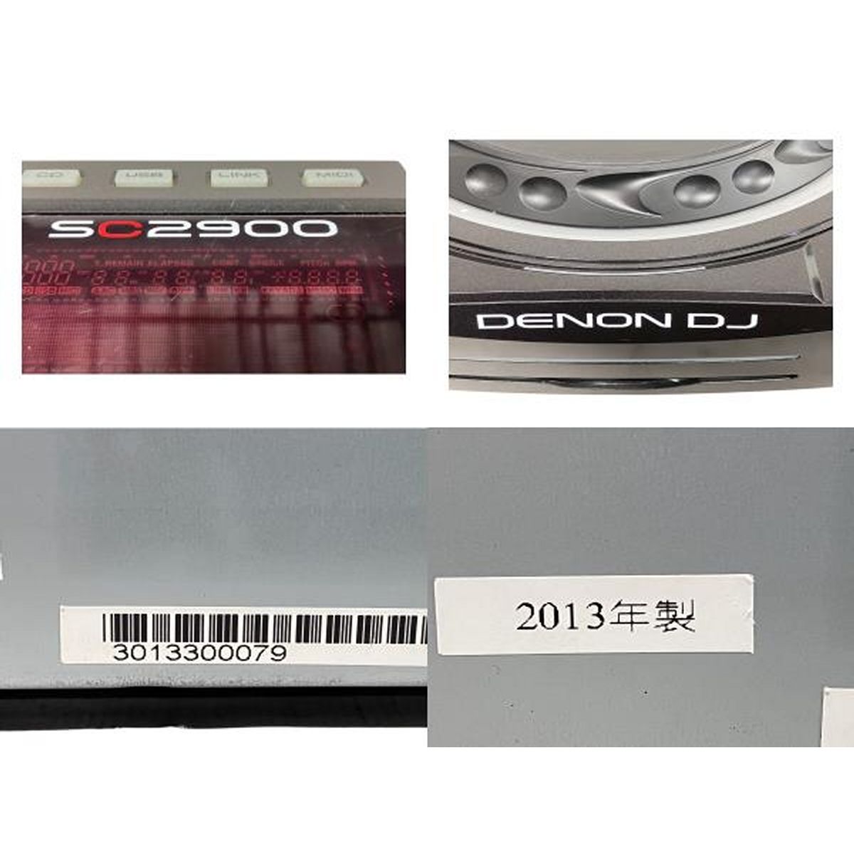 ターンテーブル CDJ
