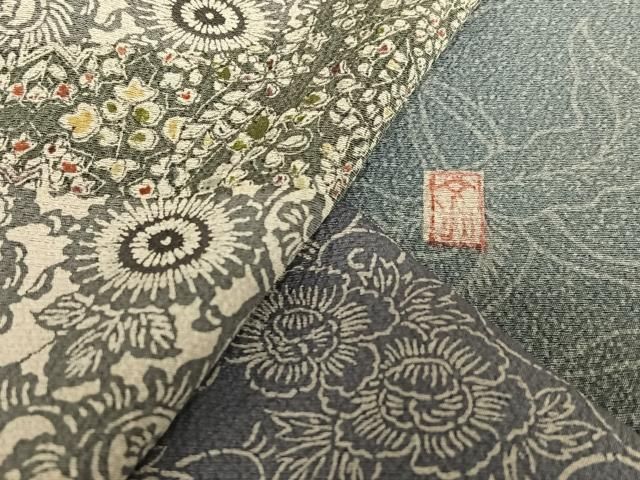 平和屋着物○小林文次郎 訪問着 菊唐草文 ロング丈 正絹 逸品