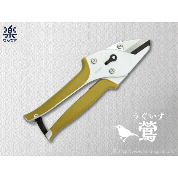 ATOMIC RT 53 レーシング スキーブーツ