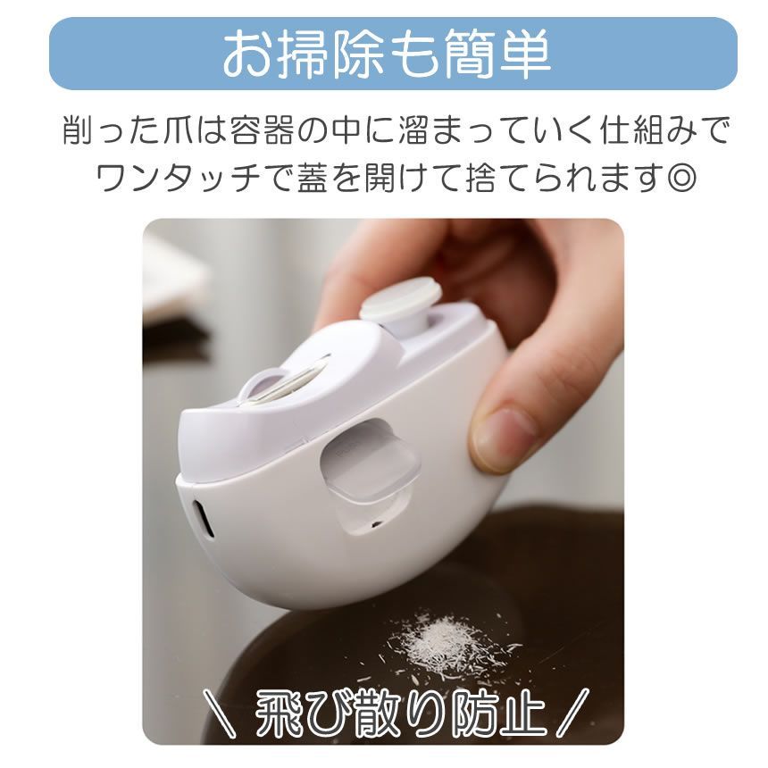 のサムネイル