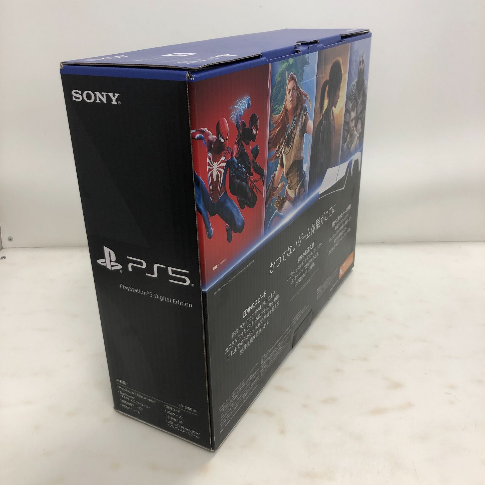 02m2569 SONY 新型 PS5 デジタルエディション CFI-2000 B01 