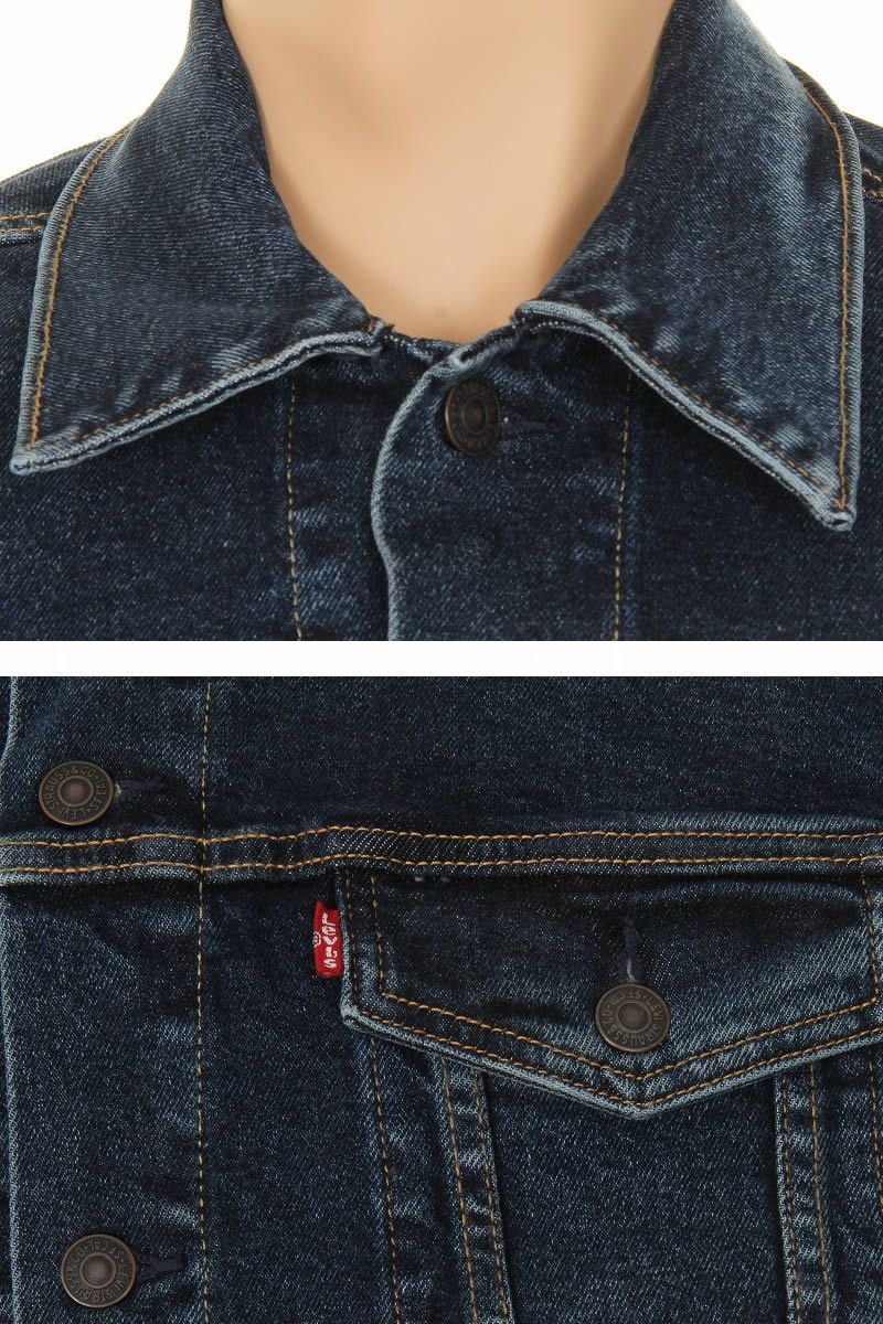 ファッション好きが選ぶ人気ブランドランキング Levi's ダーク トラッカージャケット 72334-0322 リーバイス ジャケット・アウター