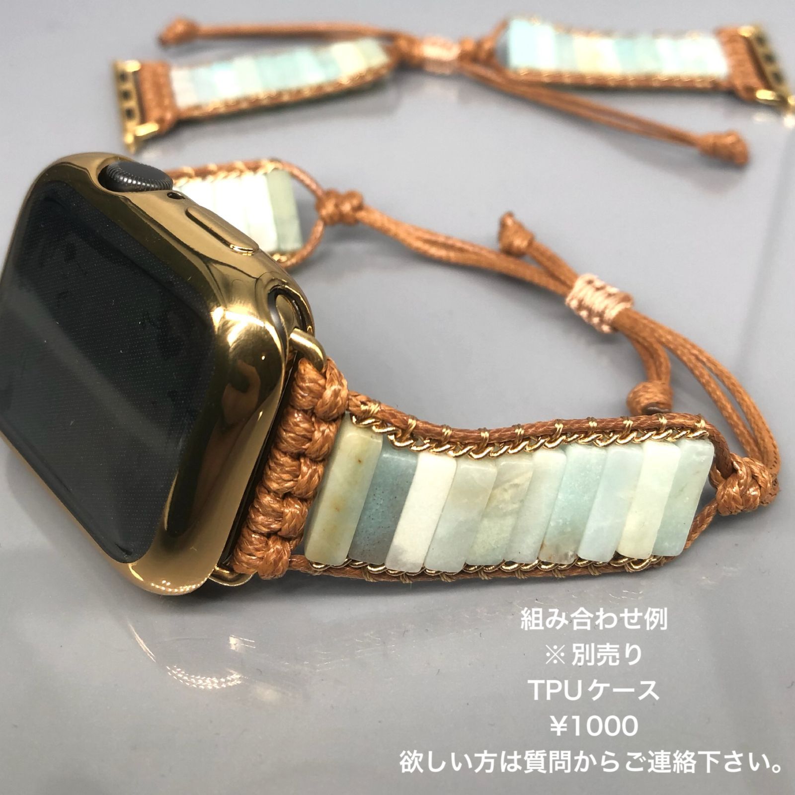 GimelZayin 天然石 アップルウォッチ ステンレス エスニック　ターコイズ ハンドメイド　カバー　ケース   メンズ レディース 38mm 40mm 41mm 42mm 44mm 45mm Apple Watch バンド