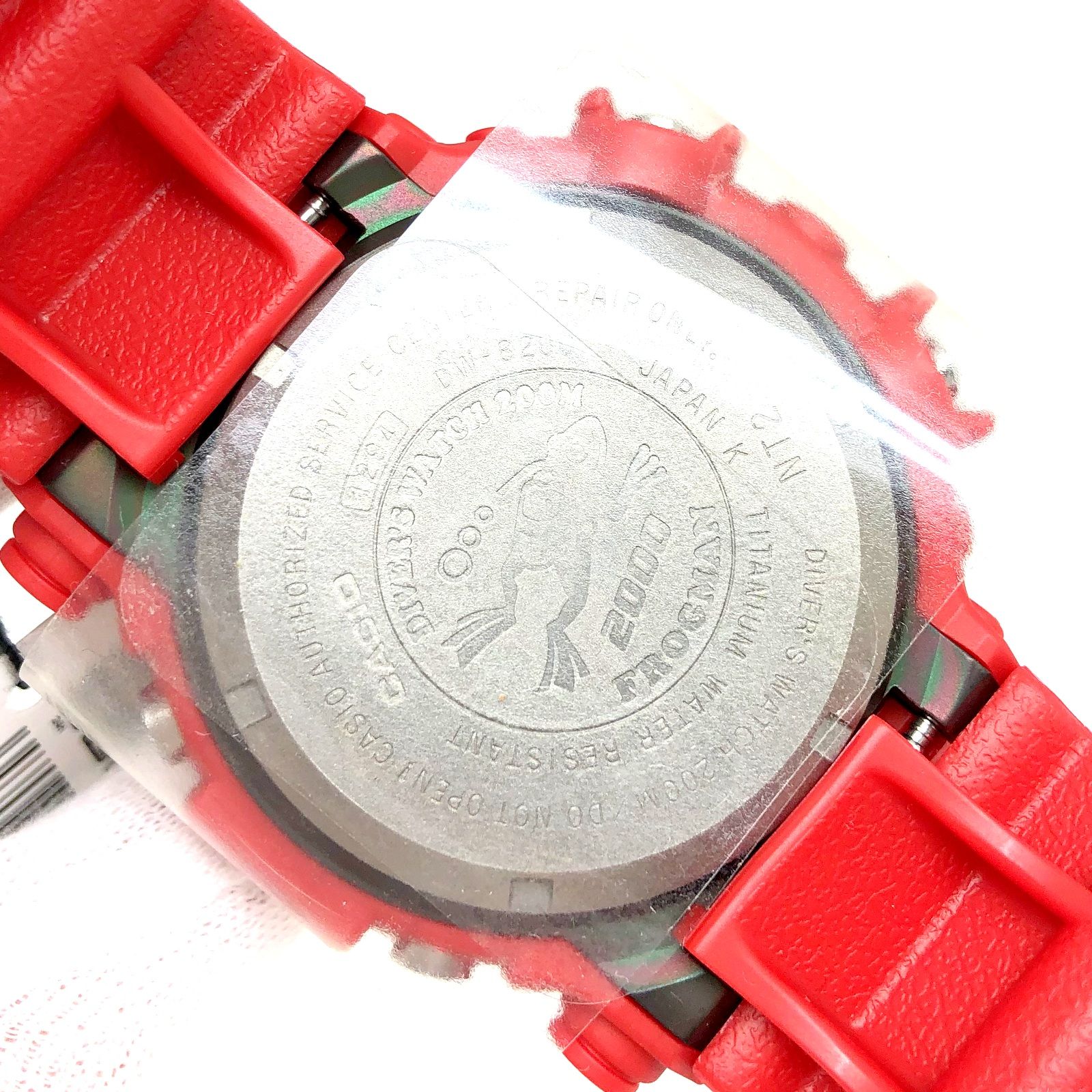 カシオ G-shock DW-8200NT2-4JR G-SHOCK CASIO Gショック DW-8200NT2