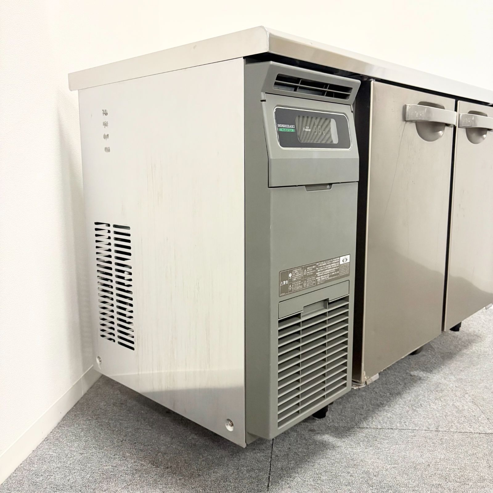 H*e様 ホシザキコールドテーブル冷蔵庫1200 450 800 楽天市場】【新品】ホシザキ 自然冷媒業務用テーブル型冷蔵庫