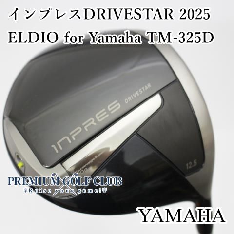 Bランク レディースドライバー ヤマハ インプレスDRIVESTAR 2025 ELDIO for Yamaha TM-325D L 12.5 3641