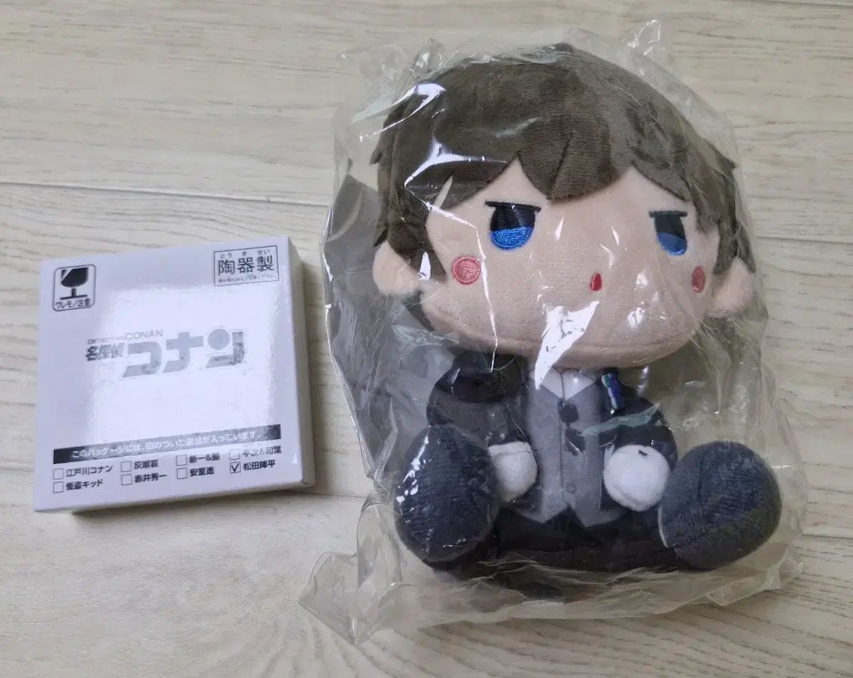 【雷市場（ポンジャン）商品韓国直送】 名探偵コナン(コナン) 松田 陣平 ぬい 出品