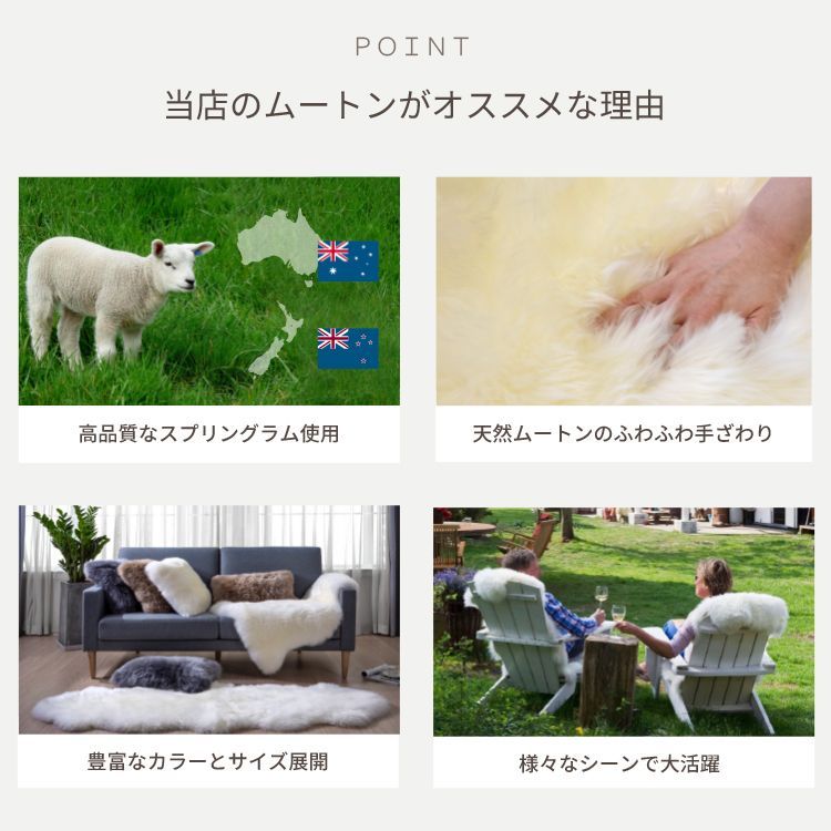 ソファ カーペット