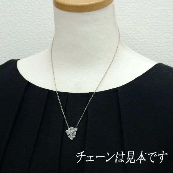 QVC K18WG アイスブルー/カラーレス ダイヤモンド ペンダントトップ  
