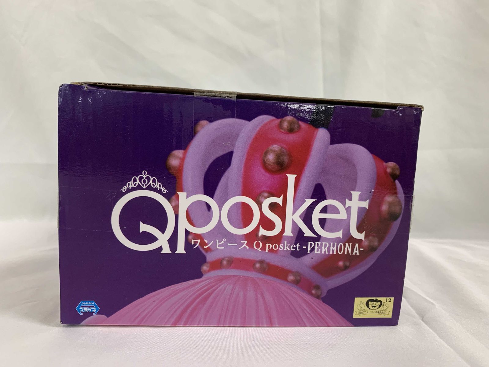 ワンピース ペローナ Qposket