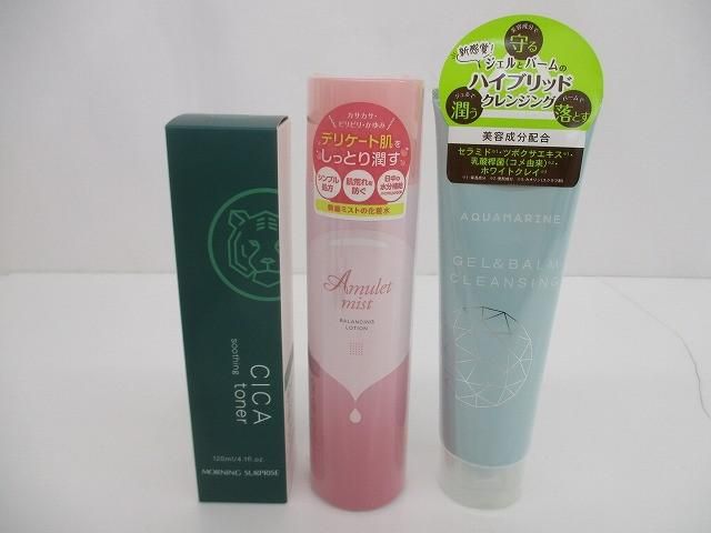 コスメ コスムラ