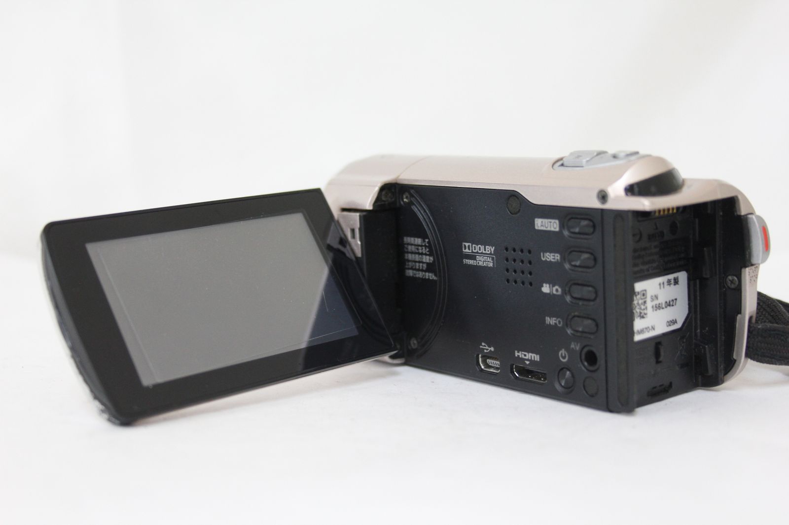 返品保証】 【録画再生確認済み】【元箱付き】JVC Everio GZ-HM670