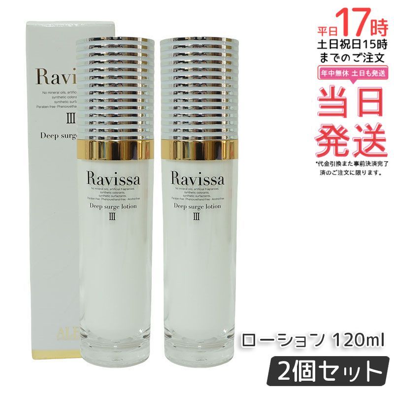 ルナゾーム モイスチャーゲル EBMルナゾーム シリーズ モイスチャー