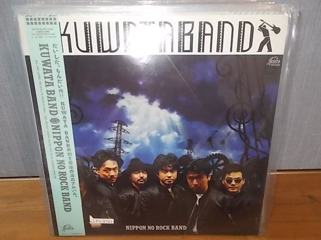 レア昭和平成 レコード LP サントラ 邦楽洋楽 クラッシック