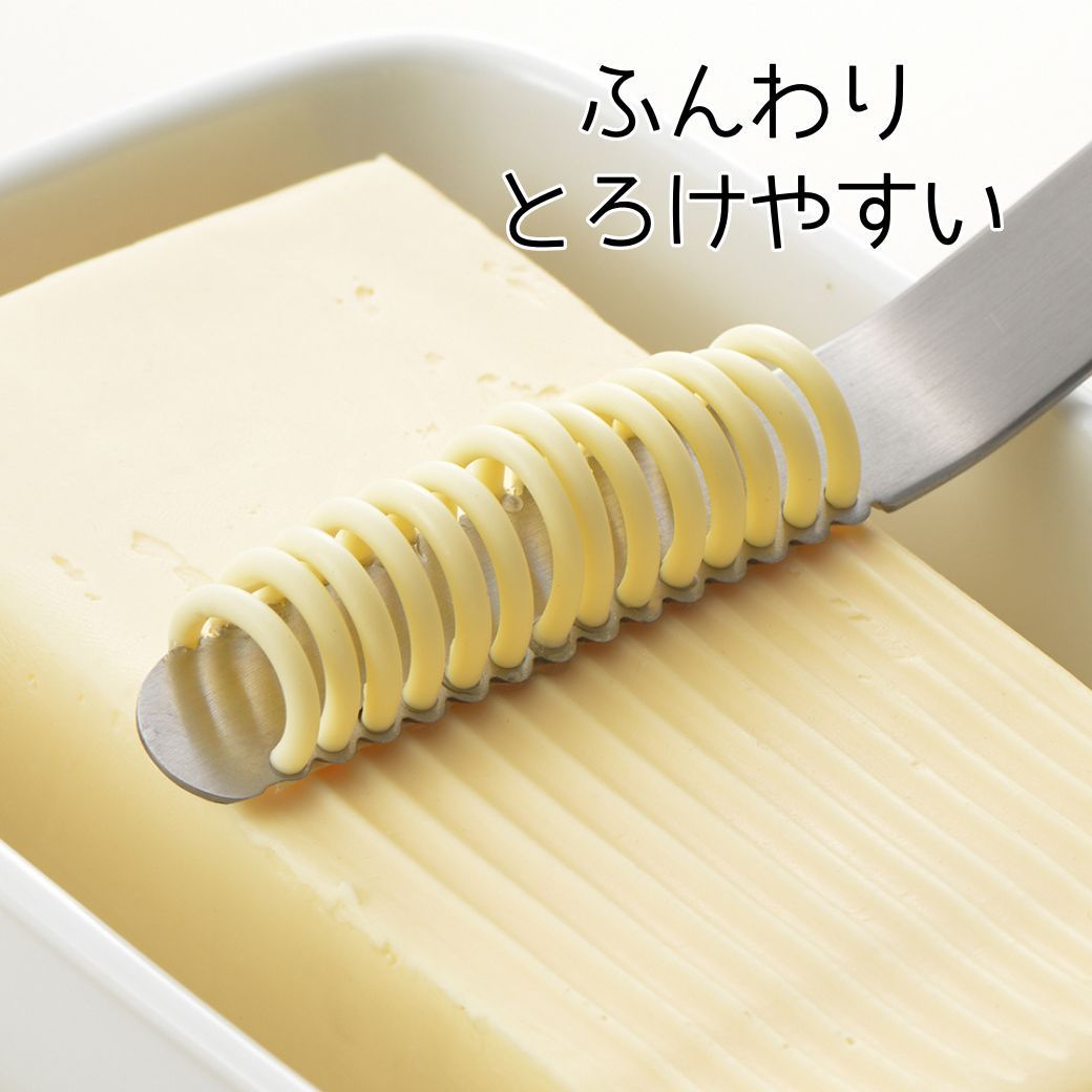 バターナイフ ふわふわ とろける 溶けやすい 日本製
