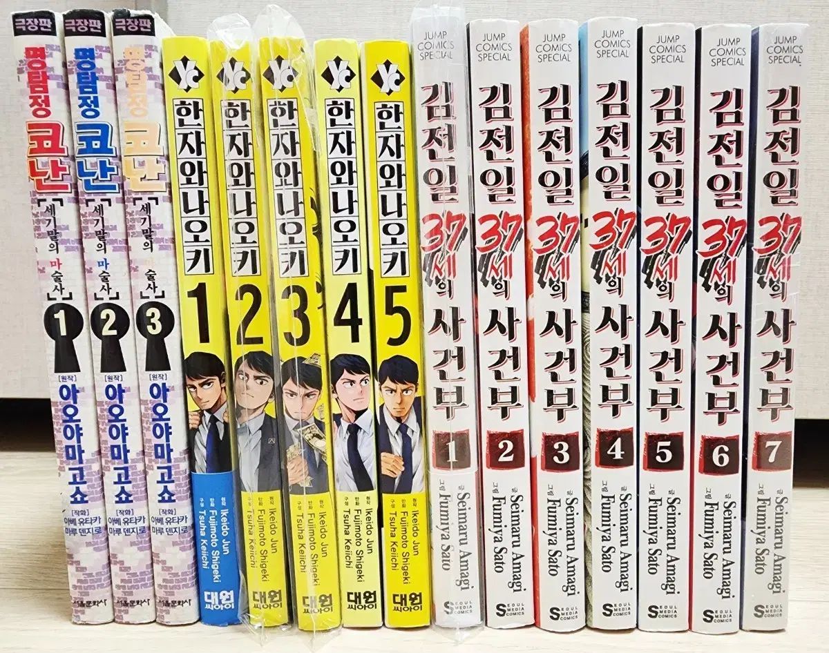値下げしました】ハイキュー 白十字缶バッジ キズ処置シリーズコラボ