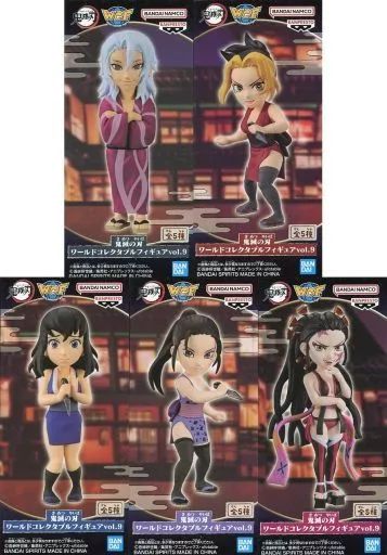 鬼滅の刃　ワールドコレクタブルフィギュア　vol.9 全５種 鬼滅の刃 ワールドコレクタブルフィギュアvol.9 全5種セット