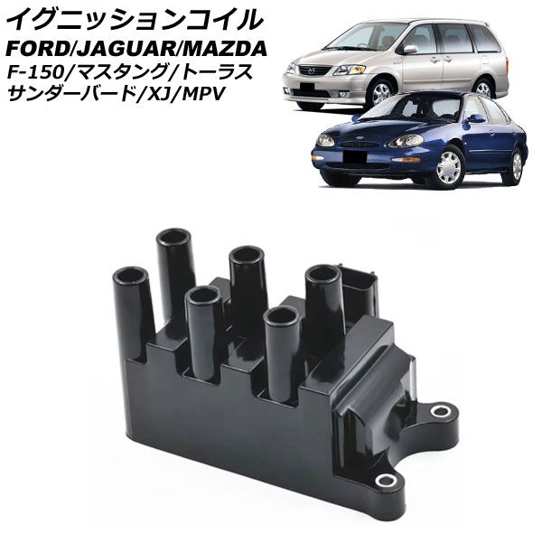 オファー 花瓶 壺