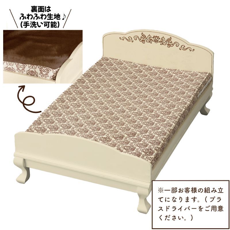 ふわふわ 手洗い可