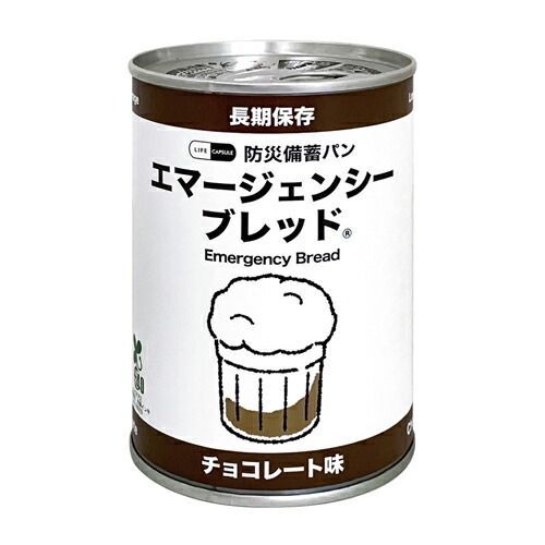 ７年 エマージェンシーブレッド チョコレート味 ２０缶10200021 河本総合防災 軽減税率対象商品