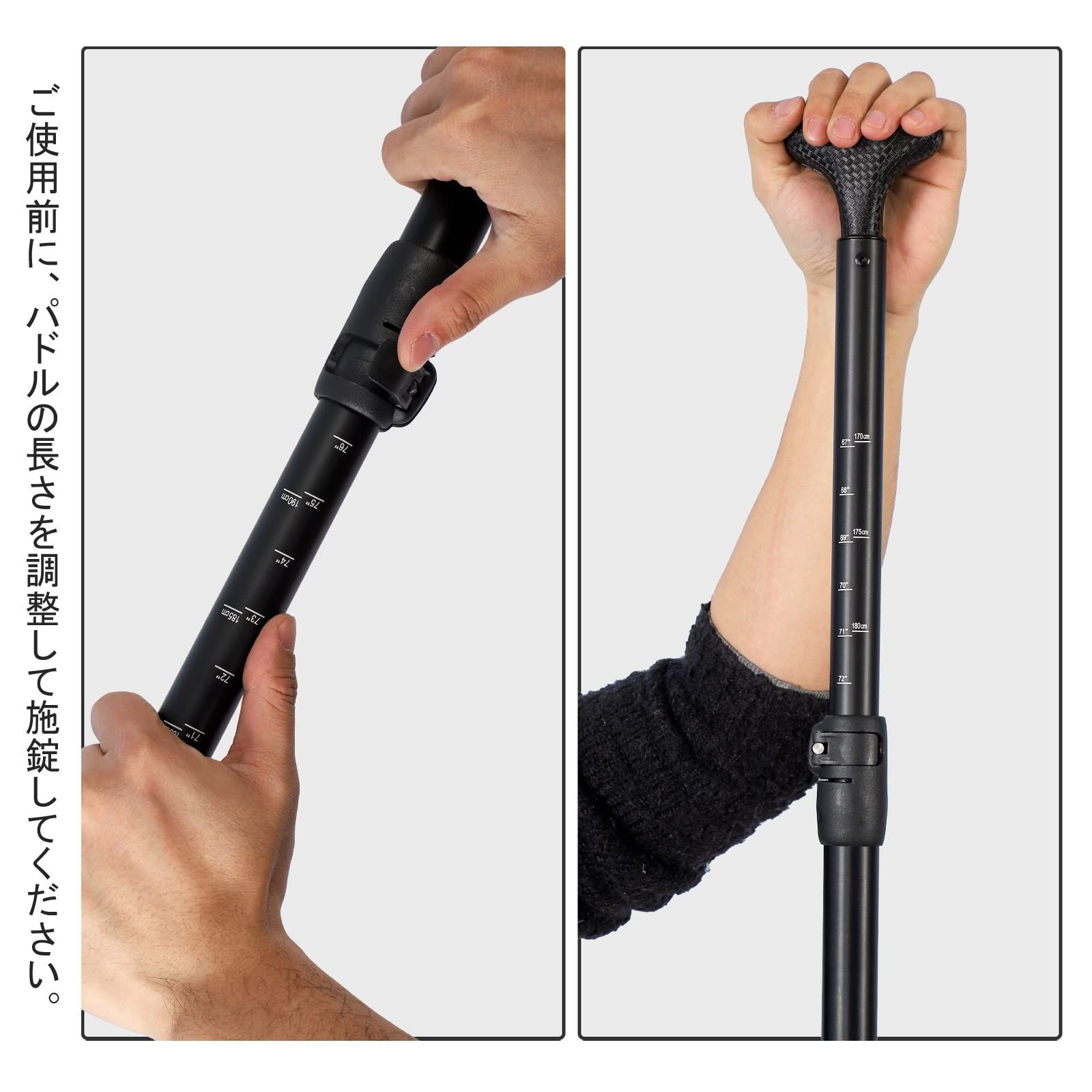 ★即日発送★SUPパドル パドルボードパドル アルミパドル 3ピース スタンドアップパドルボード用 165-209cm 調整可能 超軽量 耐久性 サーフボード用 (黒い)