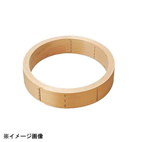 未使用品 角蒸し器 クインパール二重26センチ 未使用 クインパール角