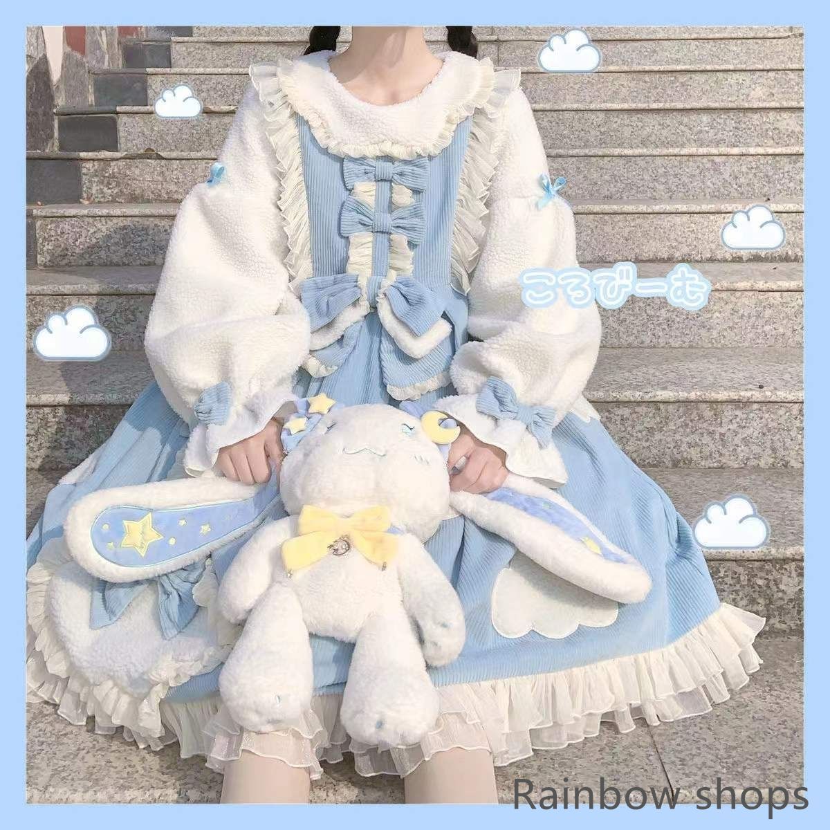 春冬