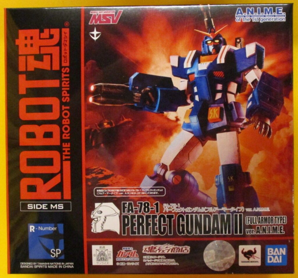BANDAI SPIRITS ROBOT魂 パーフェクトガンダムII フルアーマータイプ