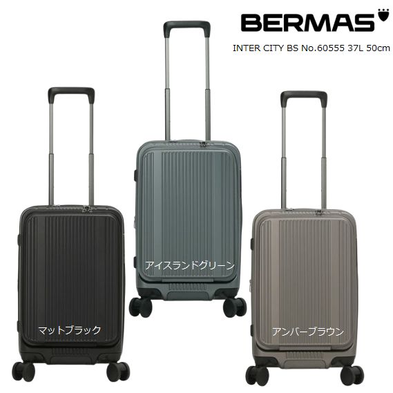 軽量Lサイズ 静音8輪 キャリーバッグ スーツケース キャリーケース