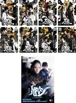全巻セット【中古】DVD▼牙狼 GARO 魔戒ノ花(9枚セット)TV版 全8巻 + 劇場版 媚空 ビクウ レンタル落ち 牙狼 GARO 魔戒ノ花(9枚セット)TV版 全8巻 + 劇場版 媚空 ビクウ