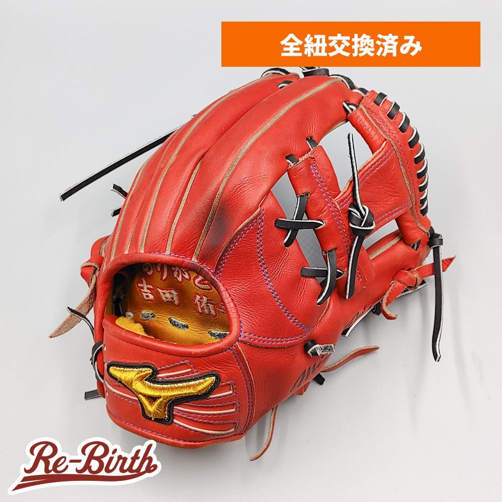 【全紐交換済み (高校野球対応)】 ミズノ 硬式グローブ / 内野手用 型付け済み (mizuno グラブ) [KA364]