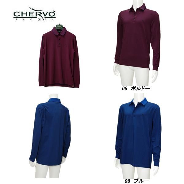 シェルボ CHERVO メンズ 秋冬 ストレッチ 保温 柄 長袖シャツ 031-23812