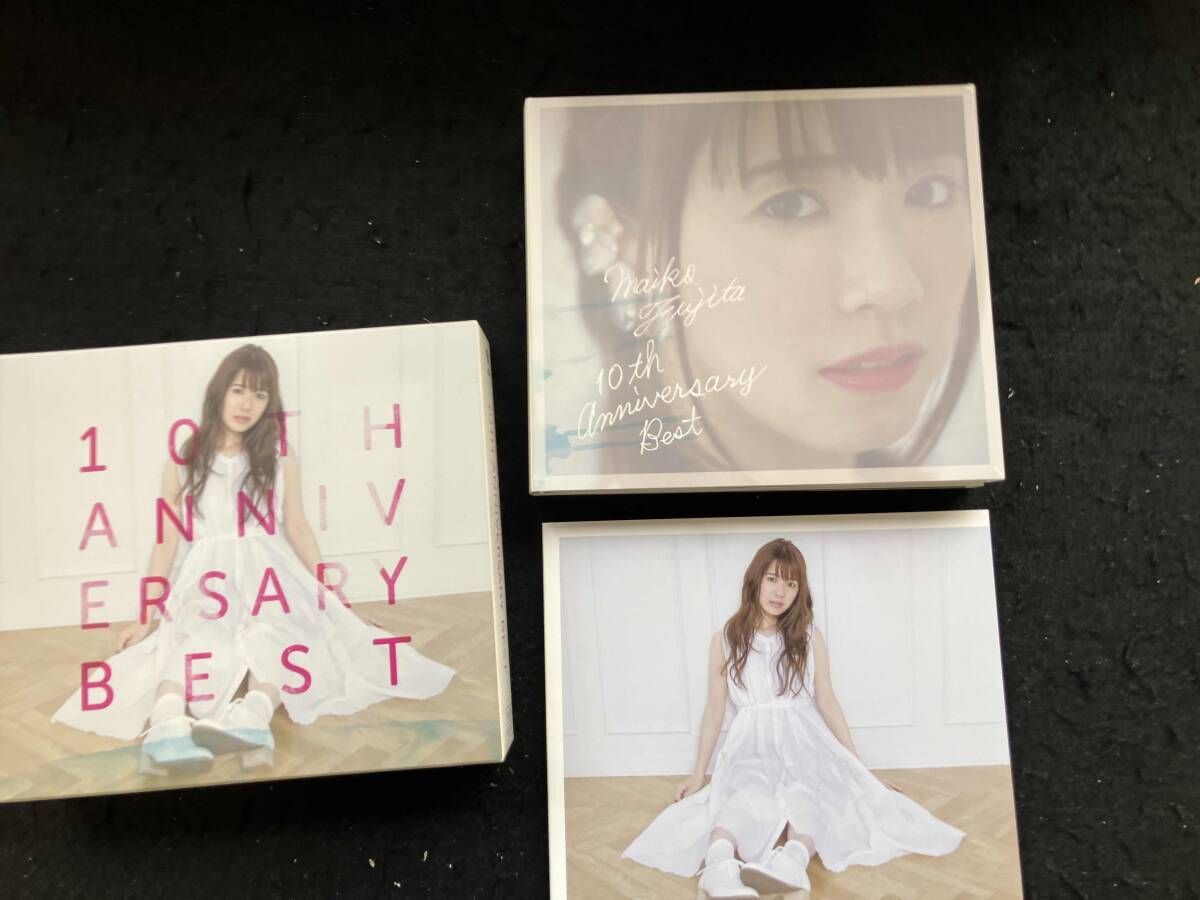 藤田麻衣子 CD 10th Anniversary Best(初回限定盤)(DVD付