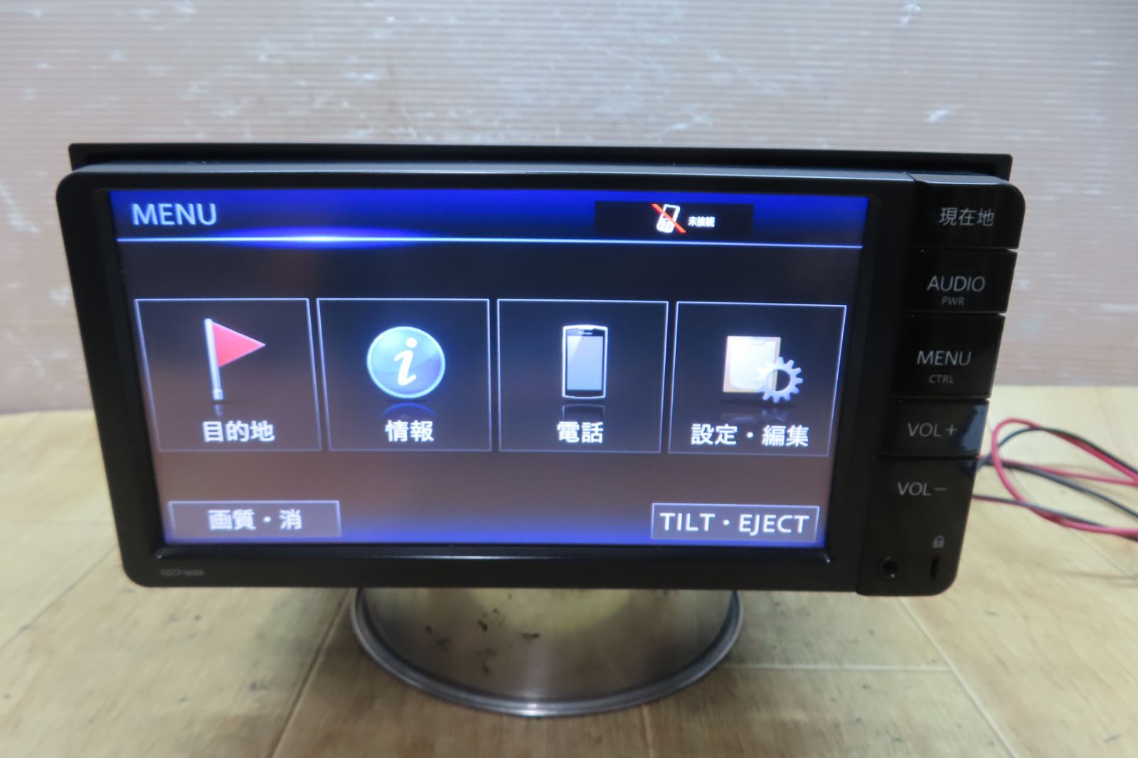 NSCP-W64 SDナビ