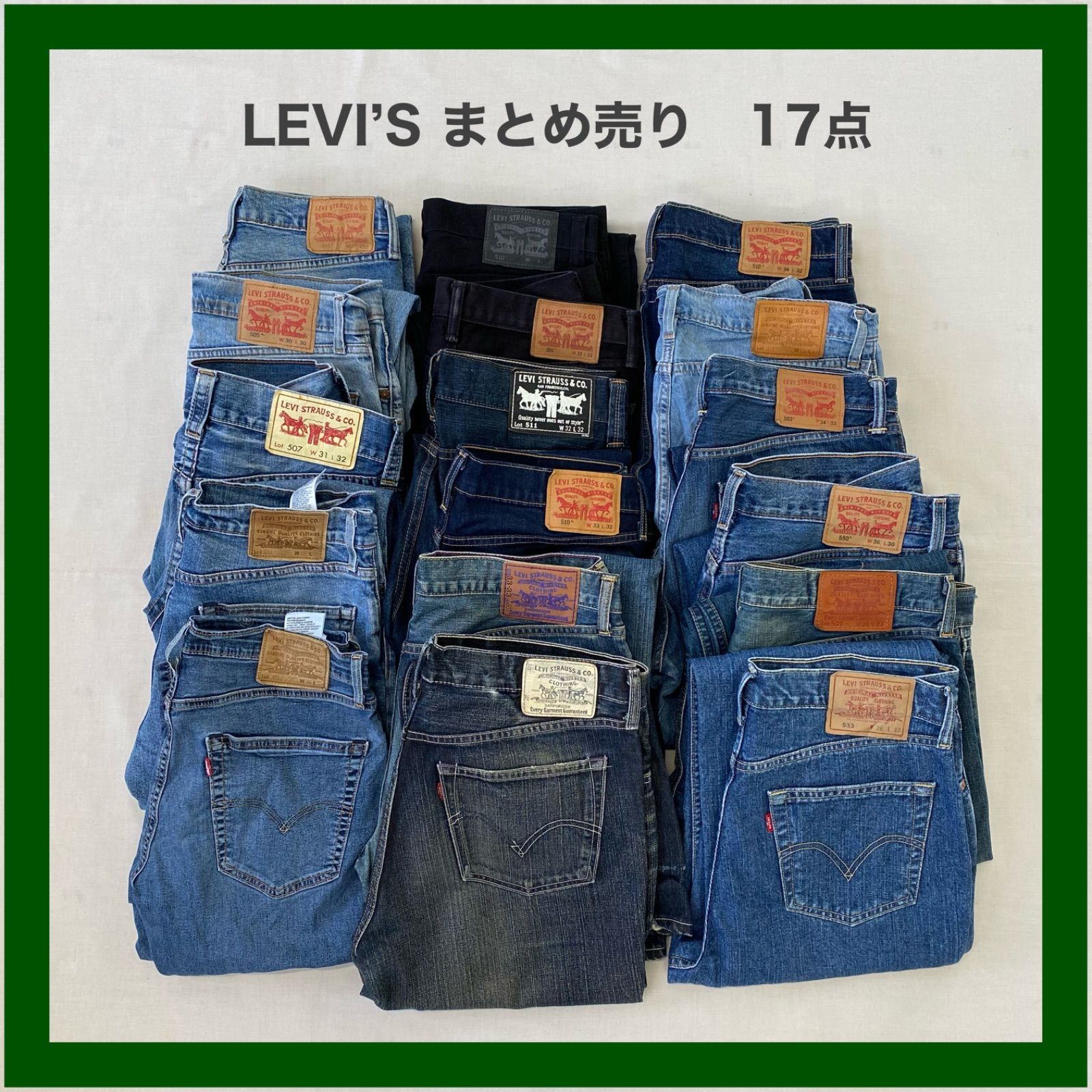 Levi