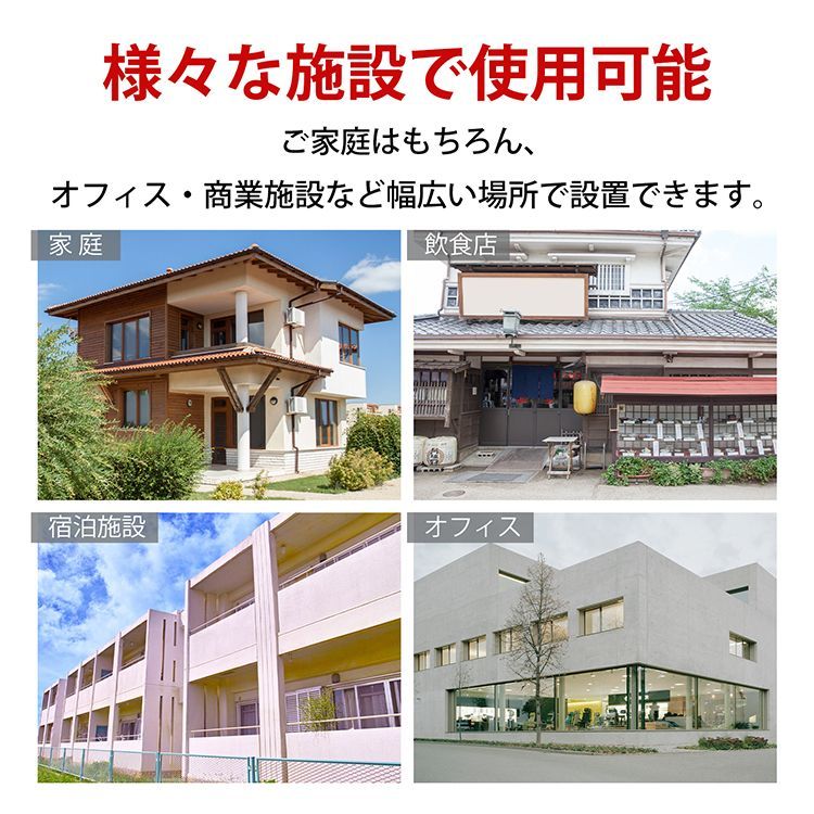 防災はしご つり下げはしご