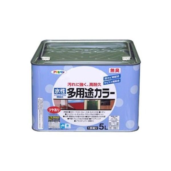 水性多用途カラー ラフィネオレンジ 5L 代引不可