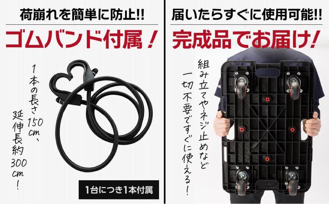 大型 連結