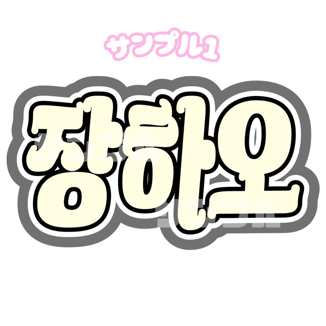 彰良_Akira@プロフ必読様 彰良_Akira@プロフ必読ページ 彰良_Akira