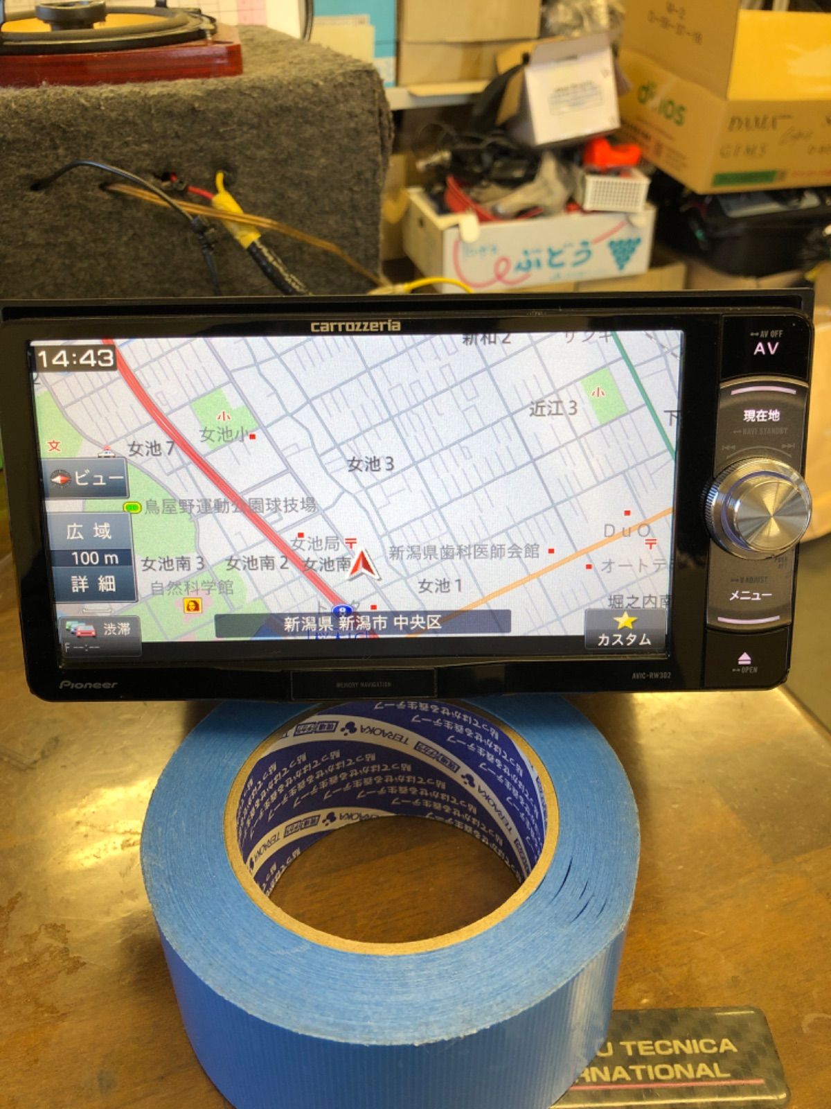 カロッツェリア カーナビ AVIC-RW302 ワンセグ CD DVD USB