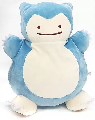 ぬいぐるみ カビゴン へんしん!メタモンぬいぐるみ